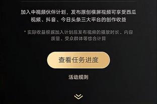 滕哈赫：接连的伤病阻止了曼联的进步，希望现在能保持人员稳定