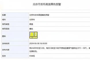 桑托斯：库有引力巨大&他在哪防守重心就在哪 我今晚命中那些空位