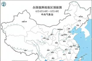 下载江南娱乐平台截图1