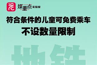 土媒：默滕斯拒绝沙特1000万欧薪水报价，仍打算赛季结束后退役