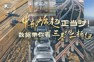 高效！拉塞尔半场替补10分钟6中4拿到12分3助 正负值+5